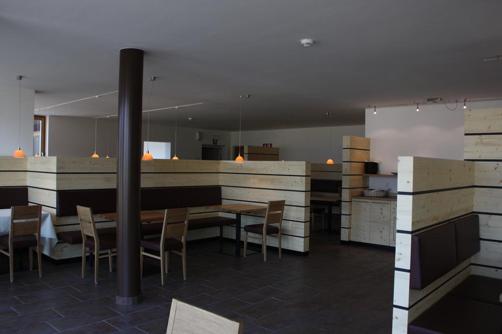 Aqualis Aparthotel Marlengo